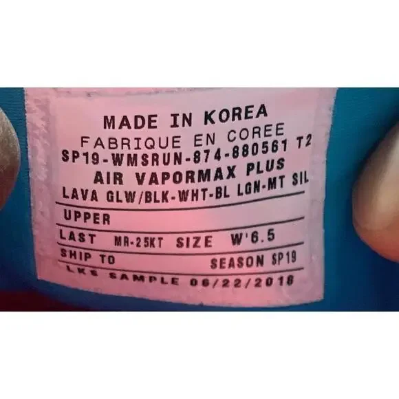 Wmns Nike Air Vapormax Plus (Sample) - Picture 7 of 7